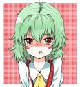 poor yuuka