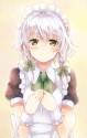 can also be cute