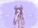 Patchouli Friendship 2