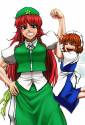 Meiling are buff
