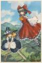 reimu marisa flying watercolor