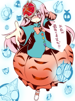 kokorooo