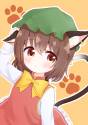 sample_0ba5fdeca723e9e97aca28a4f6eff209c494b914