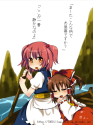 __hakurei_reimu_and_onozuka_komachi_touhou_drawn_b