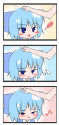 Cirno