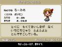snapshot20080713154230