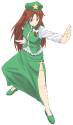 Meiling 01