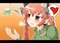 Orin009