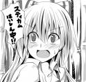 you_have_startled_the_moko