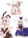 guess the mokou