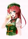 Meiling