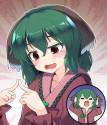 __kasodani_kyouko_touhou_drawn_by_tada_no_nasu__76