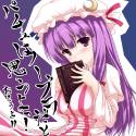 Patchouli Knowledge013