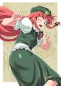Meiling3
