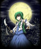 sanae