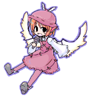 mystia