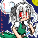 bousou_youmu