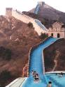 great waterslide of china