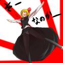 Rumia hooray