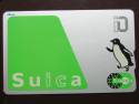 Suica