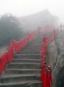 HuaShan_staircase