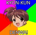 endless-eight_kyonkun_denwa