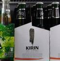 kirin-reuters