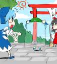 Cirno target lost