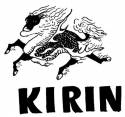 Kirin label