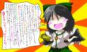 japanesebirdcookingmybrain