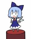 cirno proclamation_1