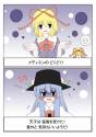 I have no idea what they\&#039;re saying