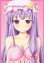sample-70791f7650e7f47a1b043ae2d97f630b