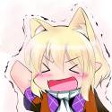 what is shaking parsee