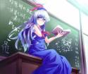 Keine