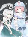 Fan Yuyuko Shy Youmu