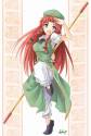 Wukong Meiling