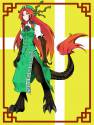 Dragon Meiling