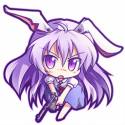 Reisen Badass Adorable