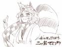 Sketched Mamizou