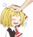 Pretend her face is swampy