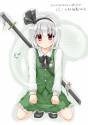 it&#039;s time to NURSE!
