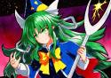 Mima_by_qqqrinkappp