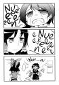 Touhou - Nakimushi Nue-chan (Doujinshi) - Pg_0003 