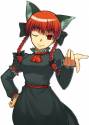 orin