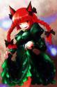 orin