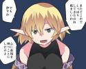 __mizuhashi_parsee_touhou_drawn_by_hammer_sunset_b