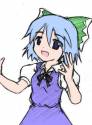 cirno promotions