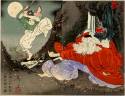 Yoshitoshi_Sojobo_Instructs_Yoshitsune_in_the_Swor