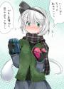 valentine youmu